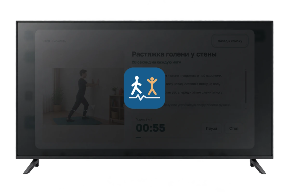Samsung TV с интерфейсом Ритм TV
